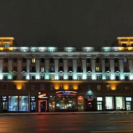 Daire Central Nezavisimosti Minsk