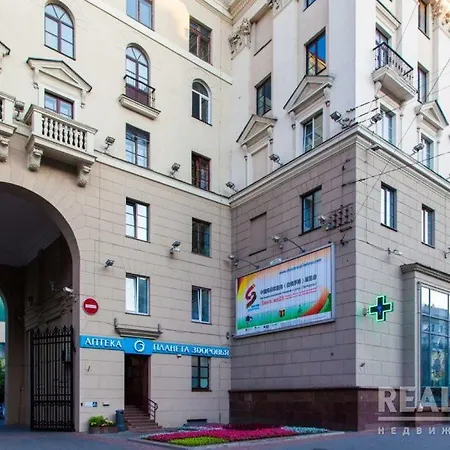 Central Nezavisimosti Daire *